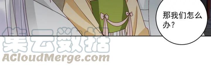第126话 山穷水尽32
