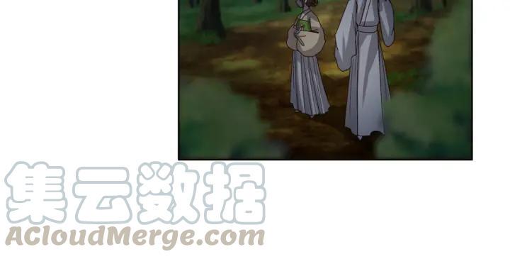 第128话 探究真相44