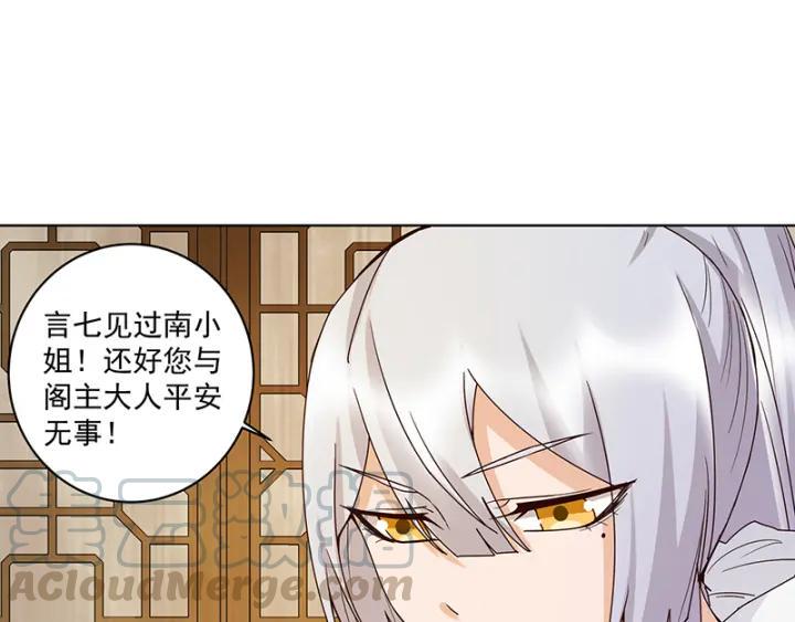 第131话 隐情0