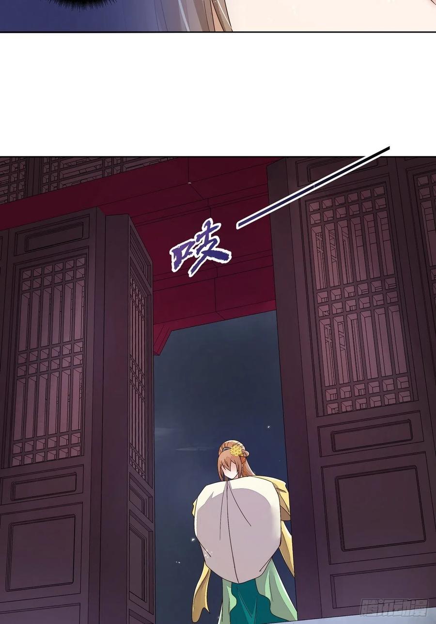 第186回 资格21