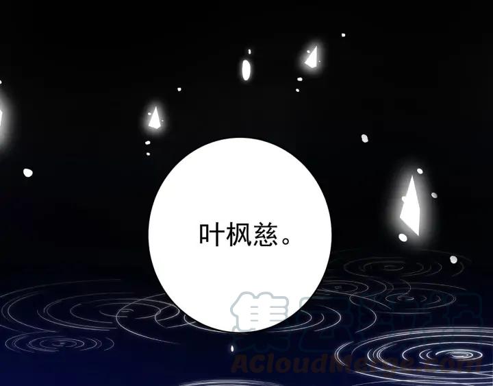 第146回 战烈歌36