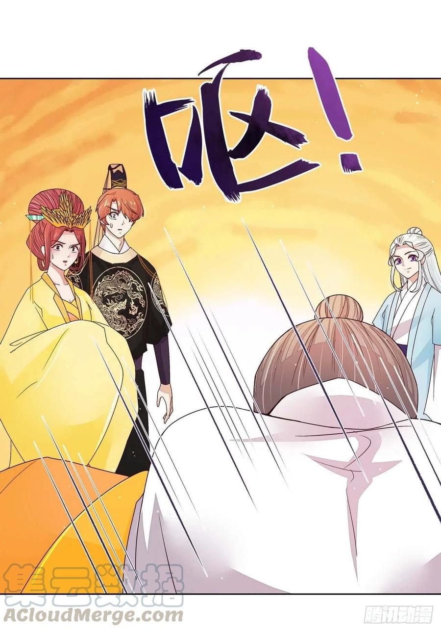 第200回 暗黑料理20