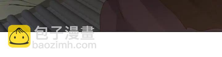 第130话 言七23
