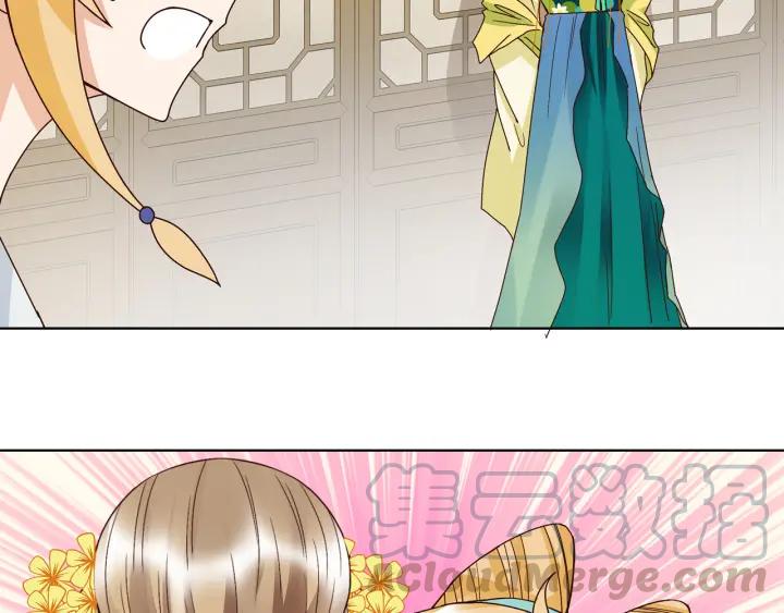 第134话 质问24
