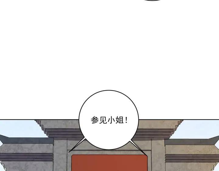 第140回 枫叶16