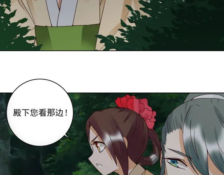 第127话 营救28
