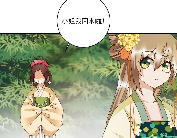 第147回 有些事还是不知道为36