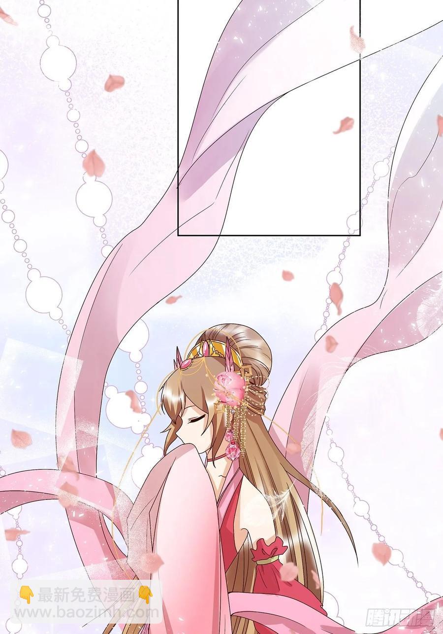 第155回 头筹无疑7