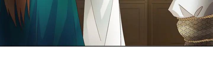 第138回 紫御君5