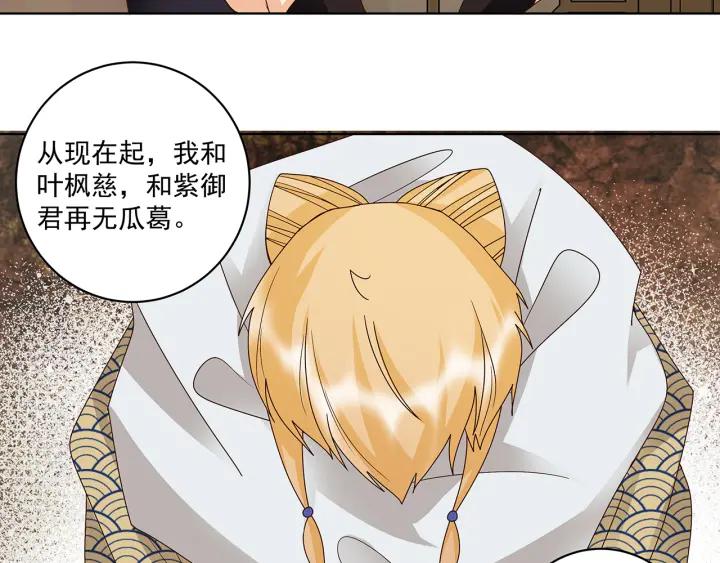 第147回 有些事还是不知道为16