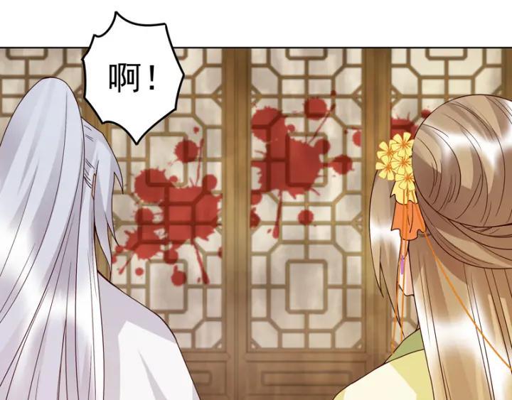 第130话 言七30