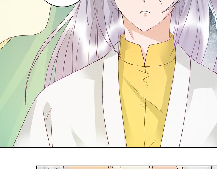 第113回 白小蛮被震惊了！10