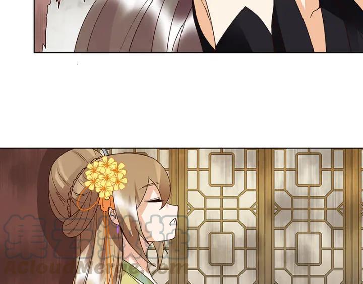 第125话 原来是她！32