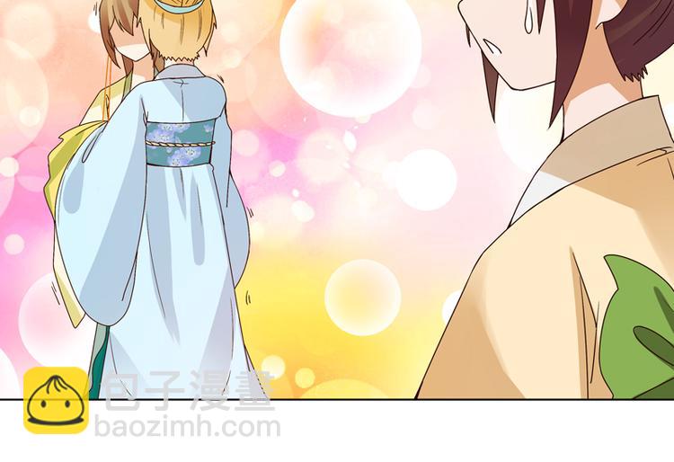 第117话 珏15