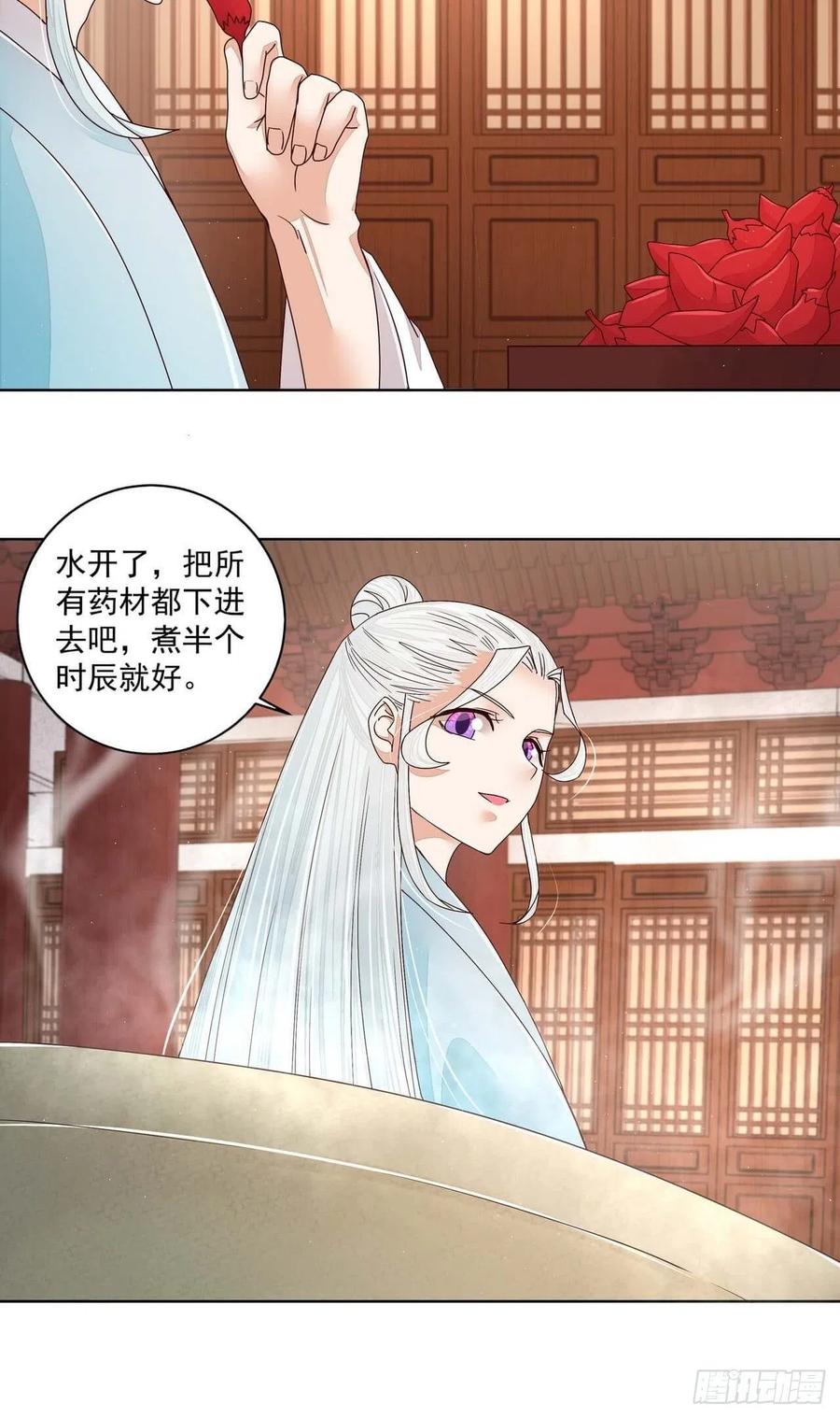 第200回 暗黑料理7