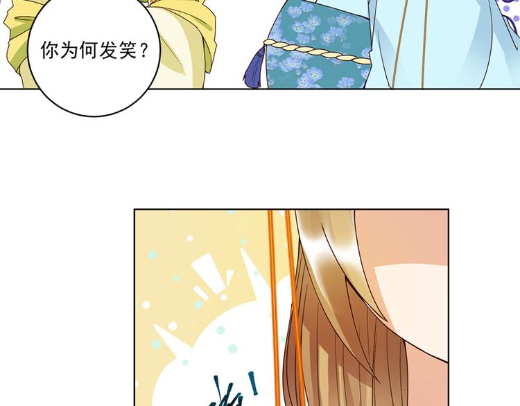 第117话 珏7