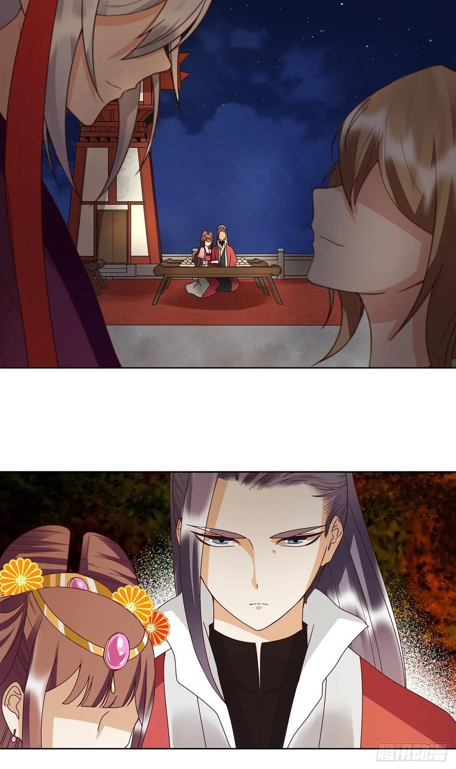 第152回 祝家与霍家10