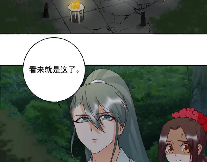 第127话 营救31