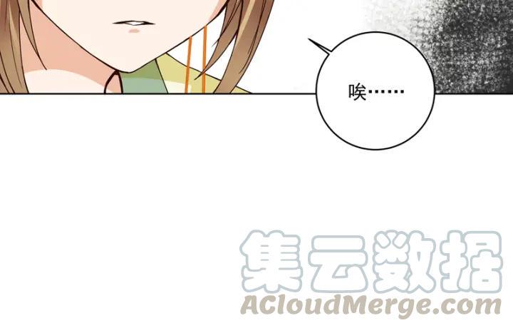 第126话 山穷水尽20