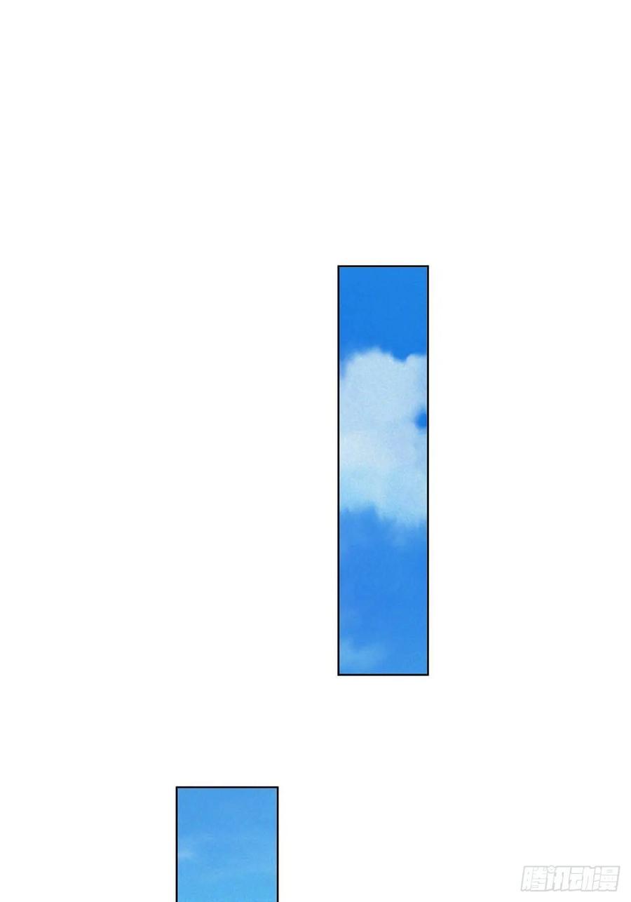 第164回 启程0