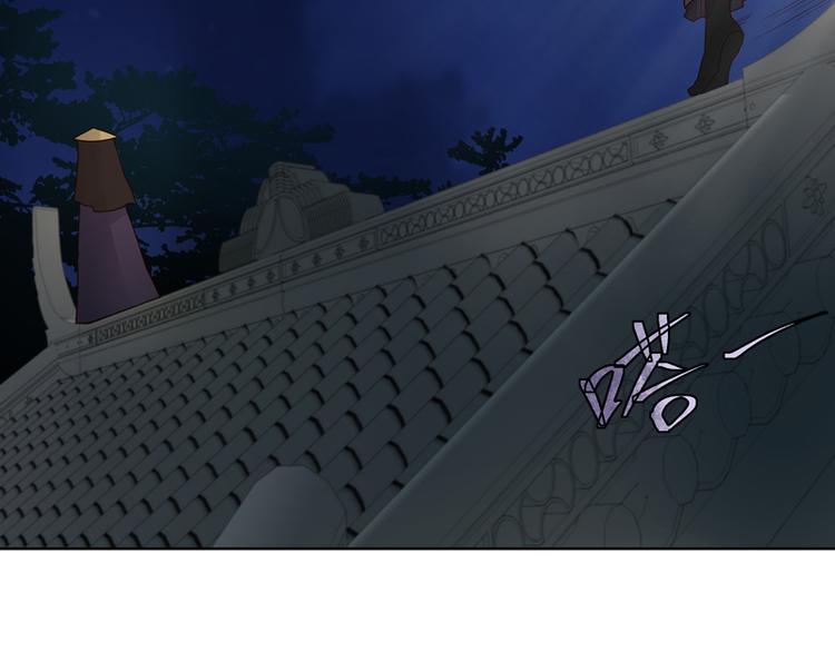 第117话 珏31
