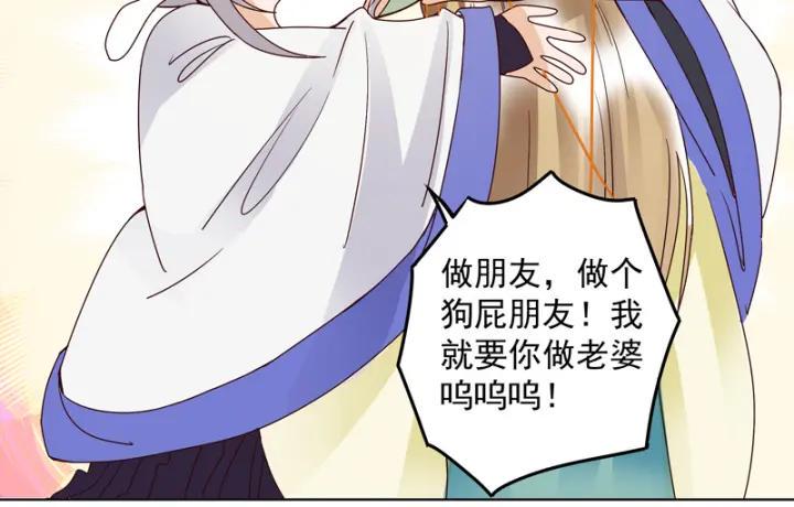 第130话 言七11