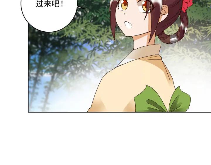 第147回 有些事还是不知道为43