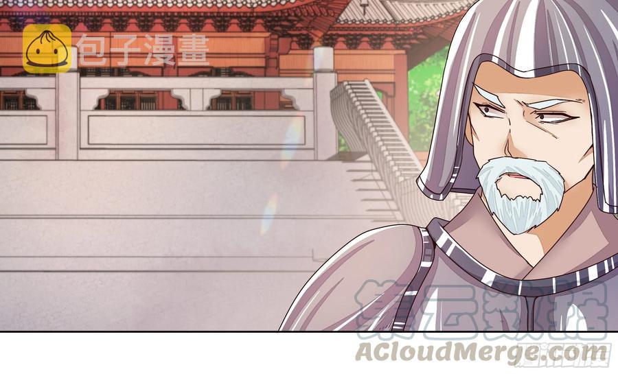 第206回 撤退14