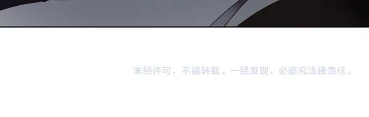 第126话 山穷水尽49