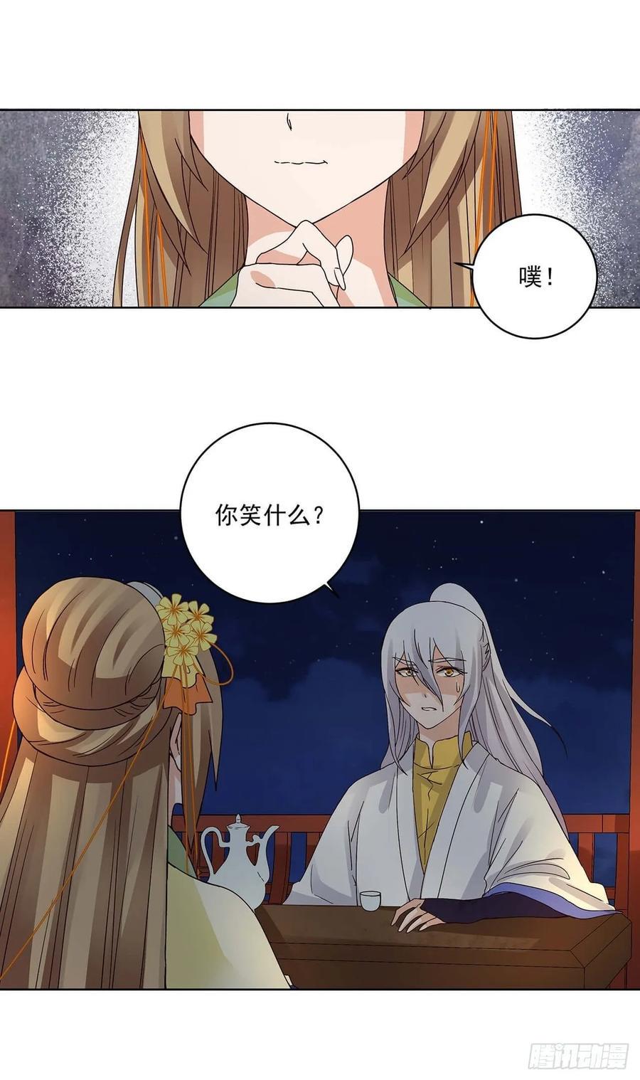 第163回 绝不认命2