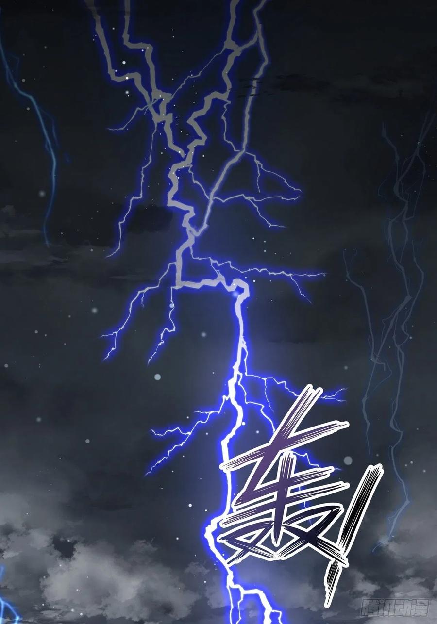 第187回 大胆南韵！16