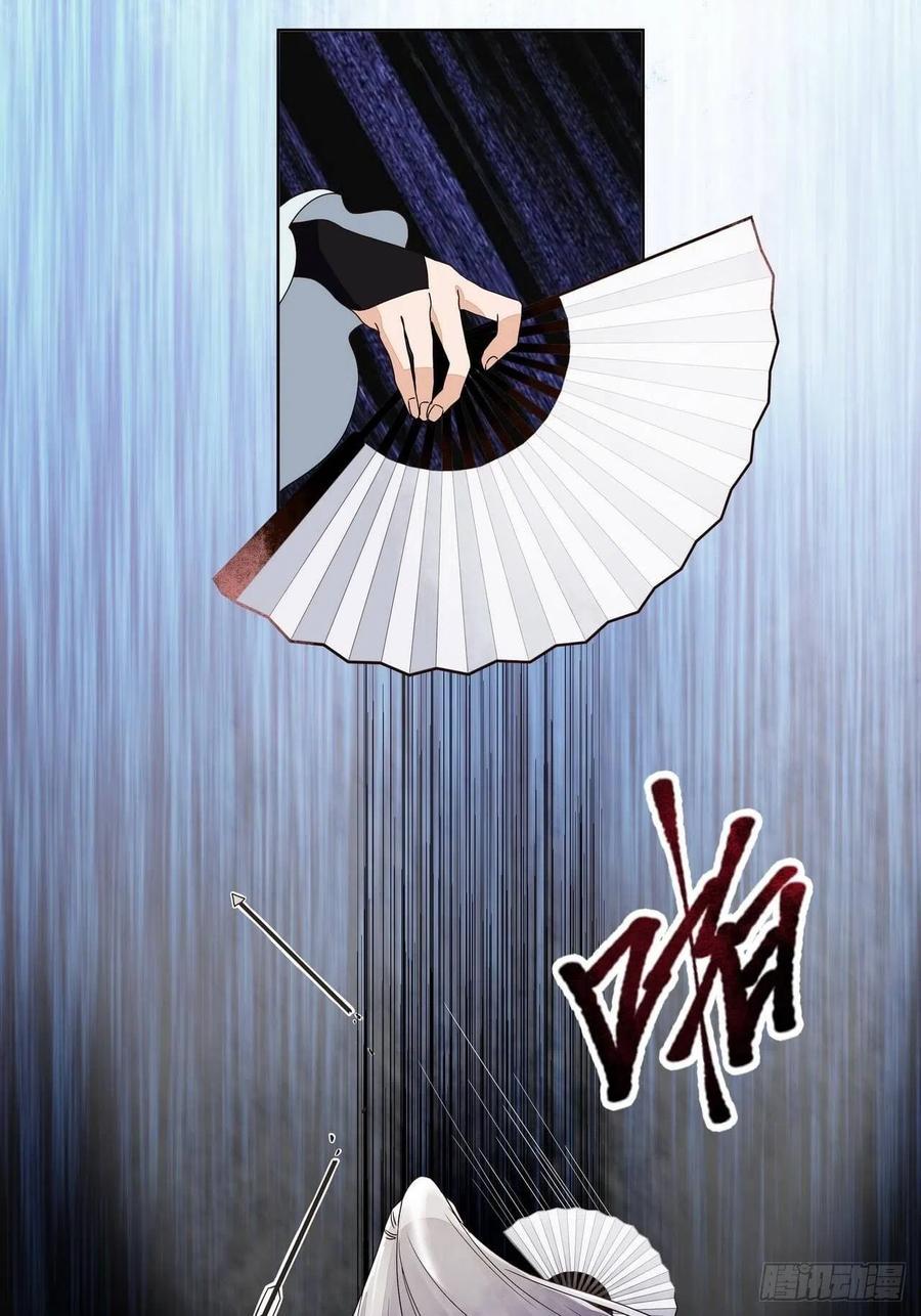 第181回 死里逃生0