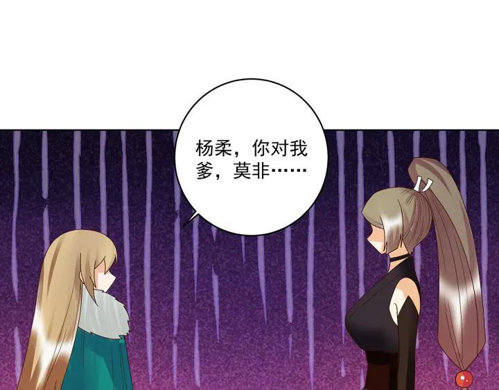 第147回 有些事还是不知道为5