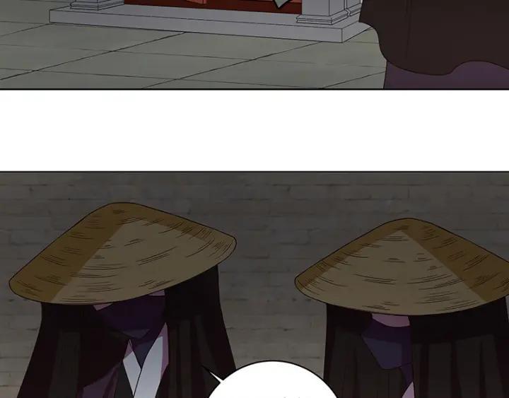 第122话 该找谁？38