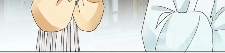 第120话 白日梦17