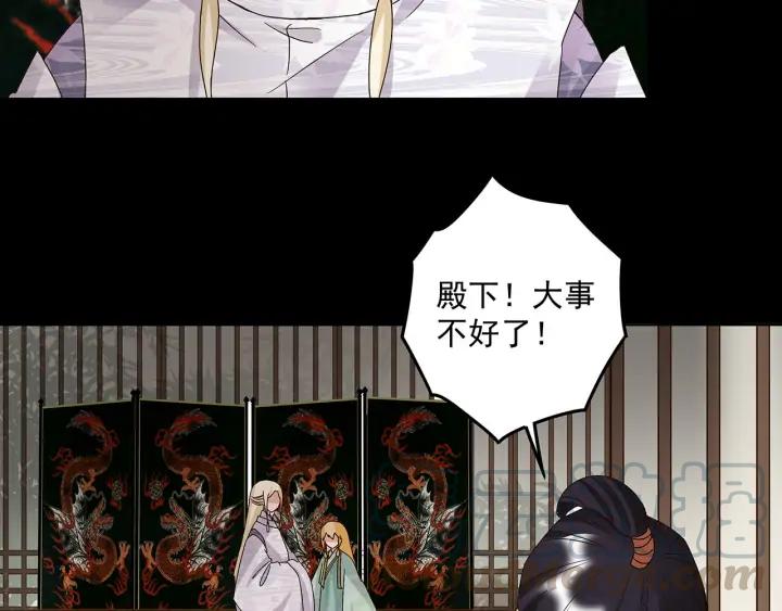 第146回 战烈歌4