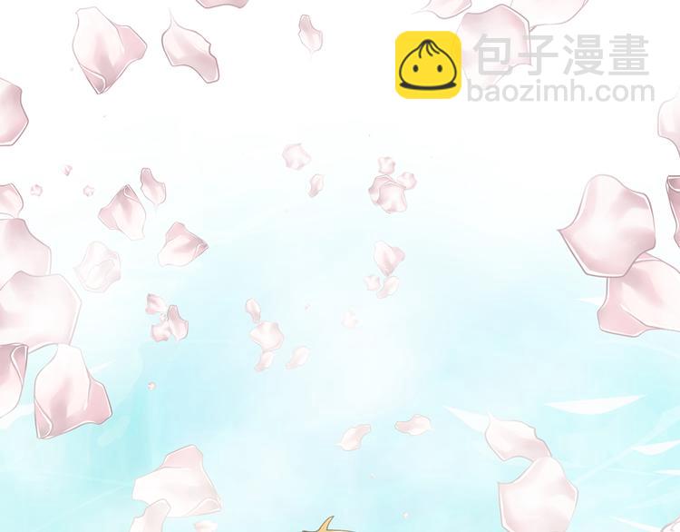 第113回 白小蛮被震惊了！30