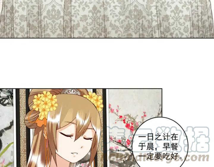 第119话 坑个爹16