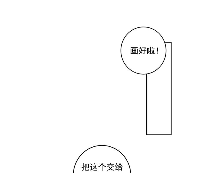 第116话 就是它了！30