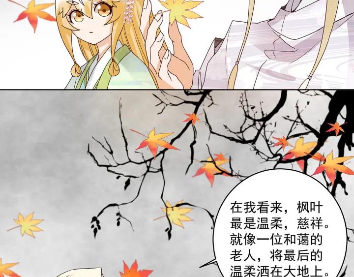 第139回 往事28