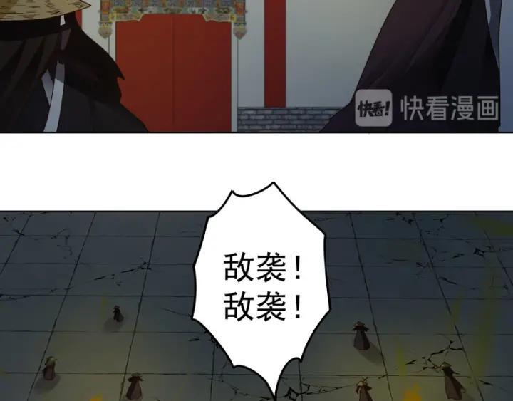 第130话 言七26