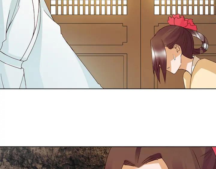 第124话 我在乎的是你37
