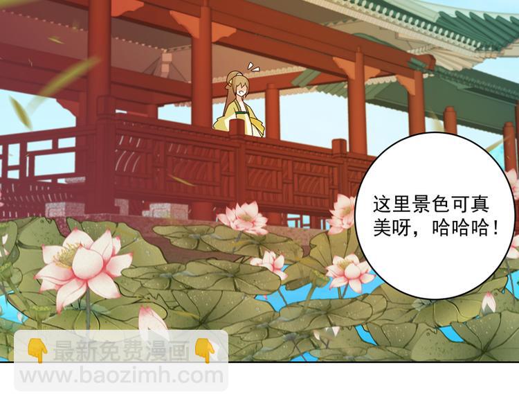 第112回 今后……22