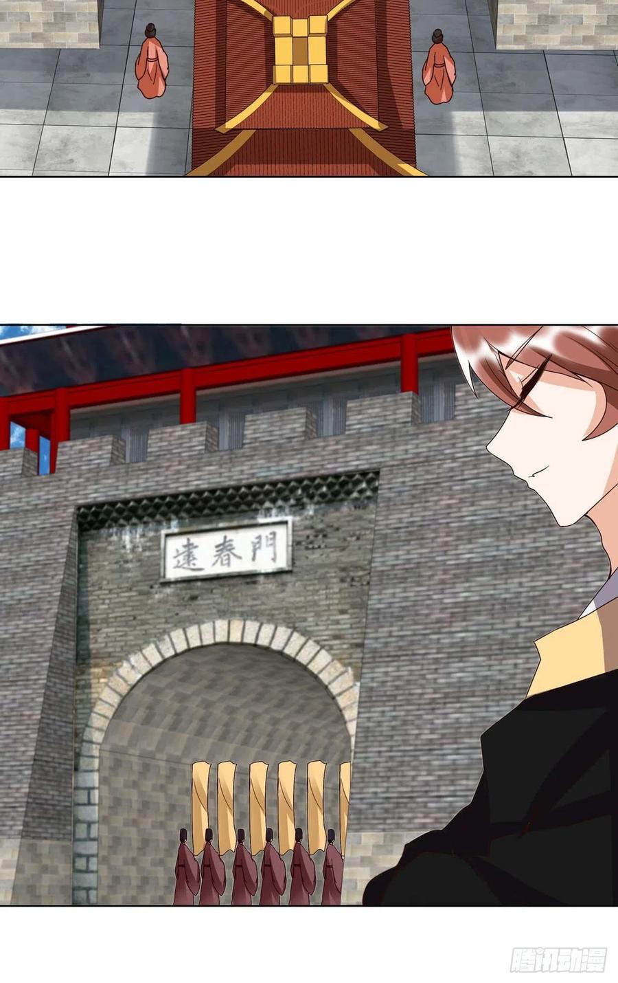 第177回 壮行13