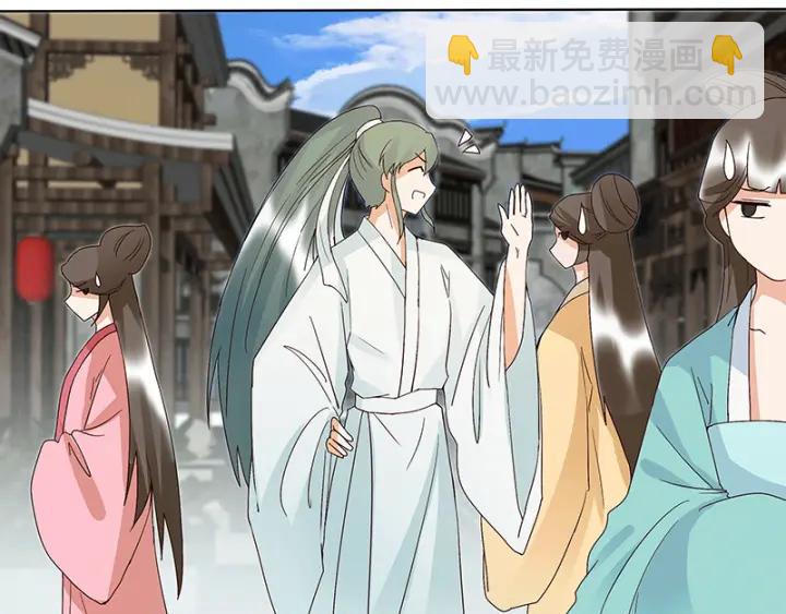 第120话 白日梦11