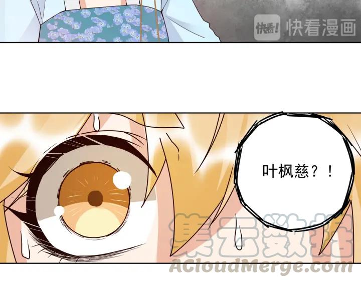 第134话 质问40