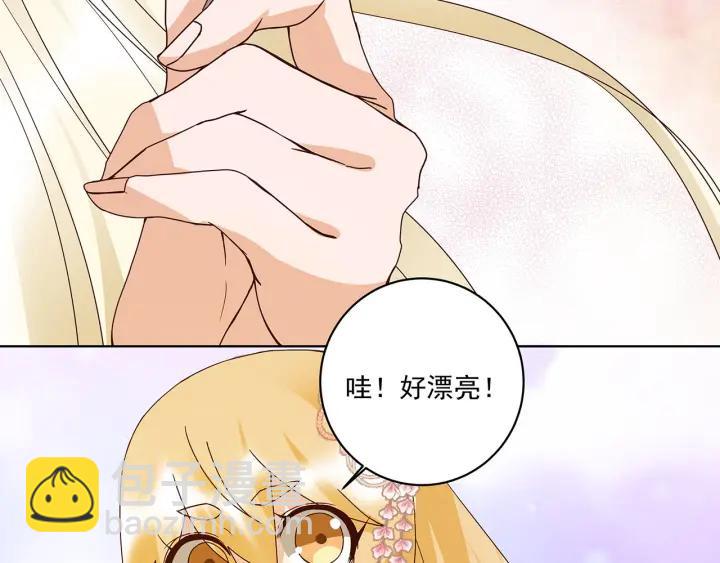 第139回 往事37