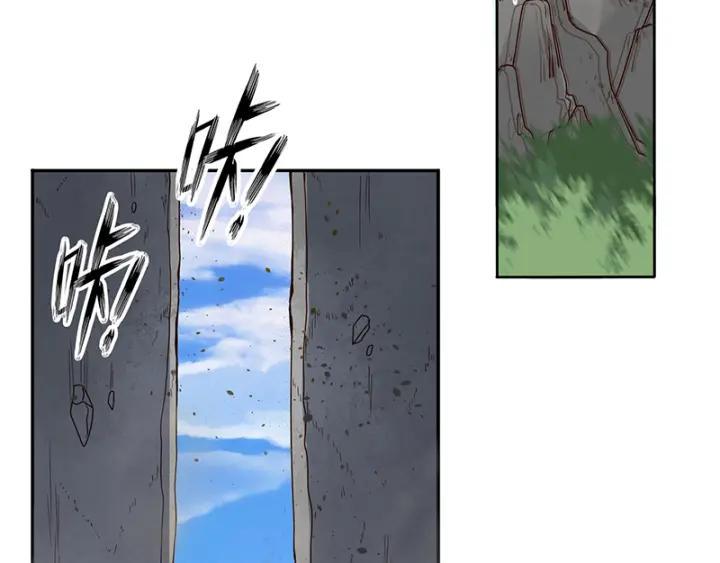 第133话 陵阁7