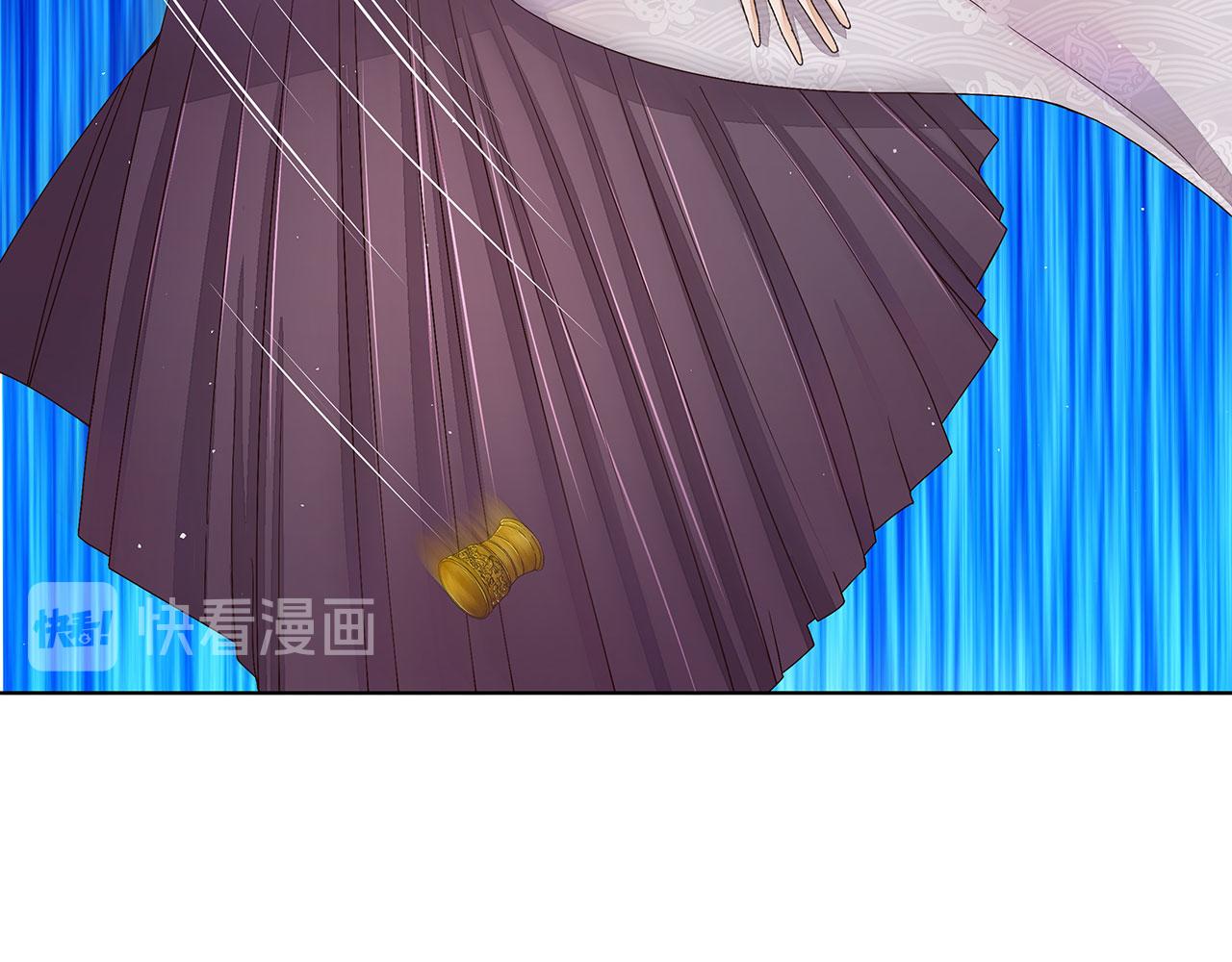 第210回 利益49