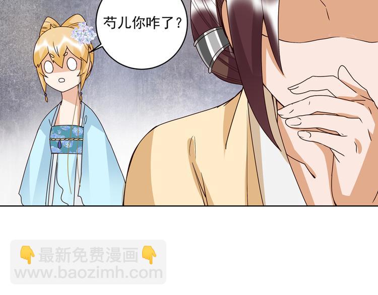 第115回 羡慕40